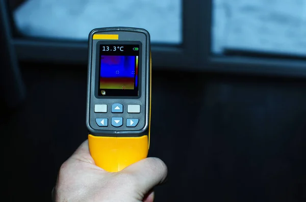 sultangazi su kaçağı tespiti